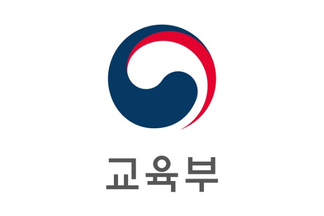 고용노동부_국_상하